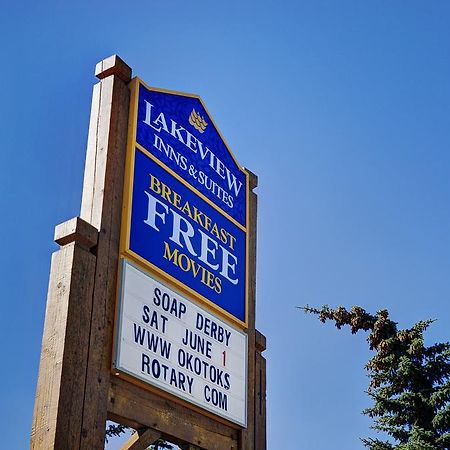 Lakeview Inns & Suites - Okotoks Esterno foto