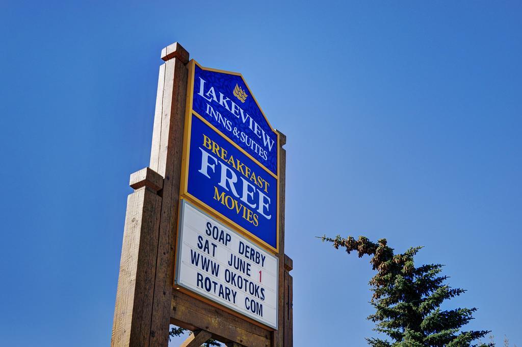Lakeview Inns & Suites - Okotoks Esterno foto